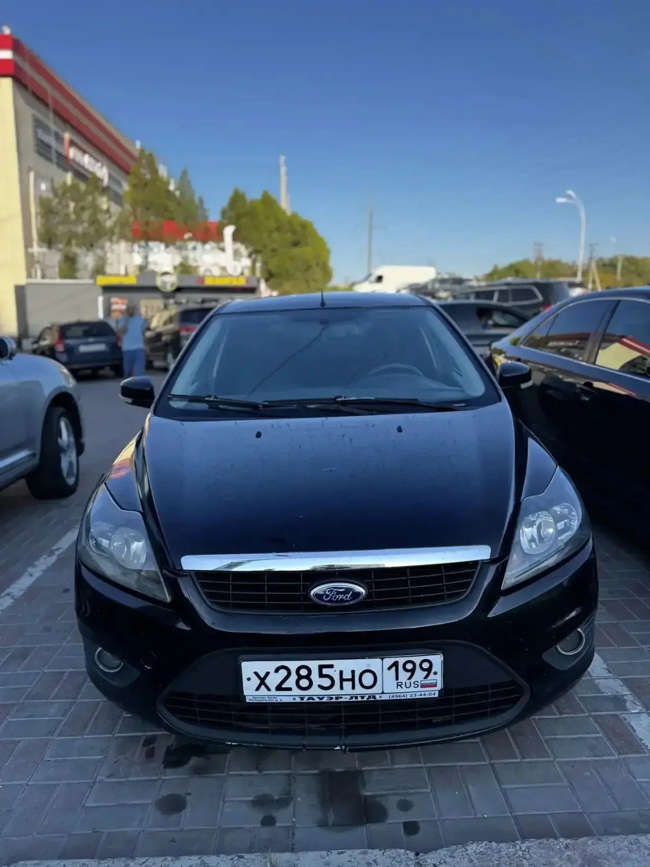 Админу добра!