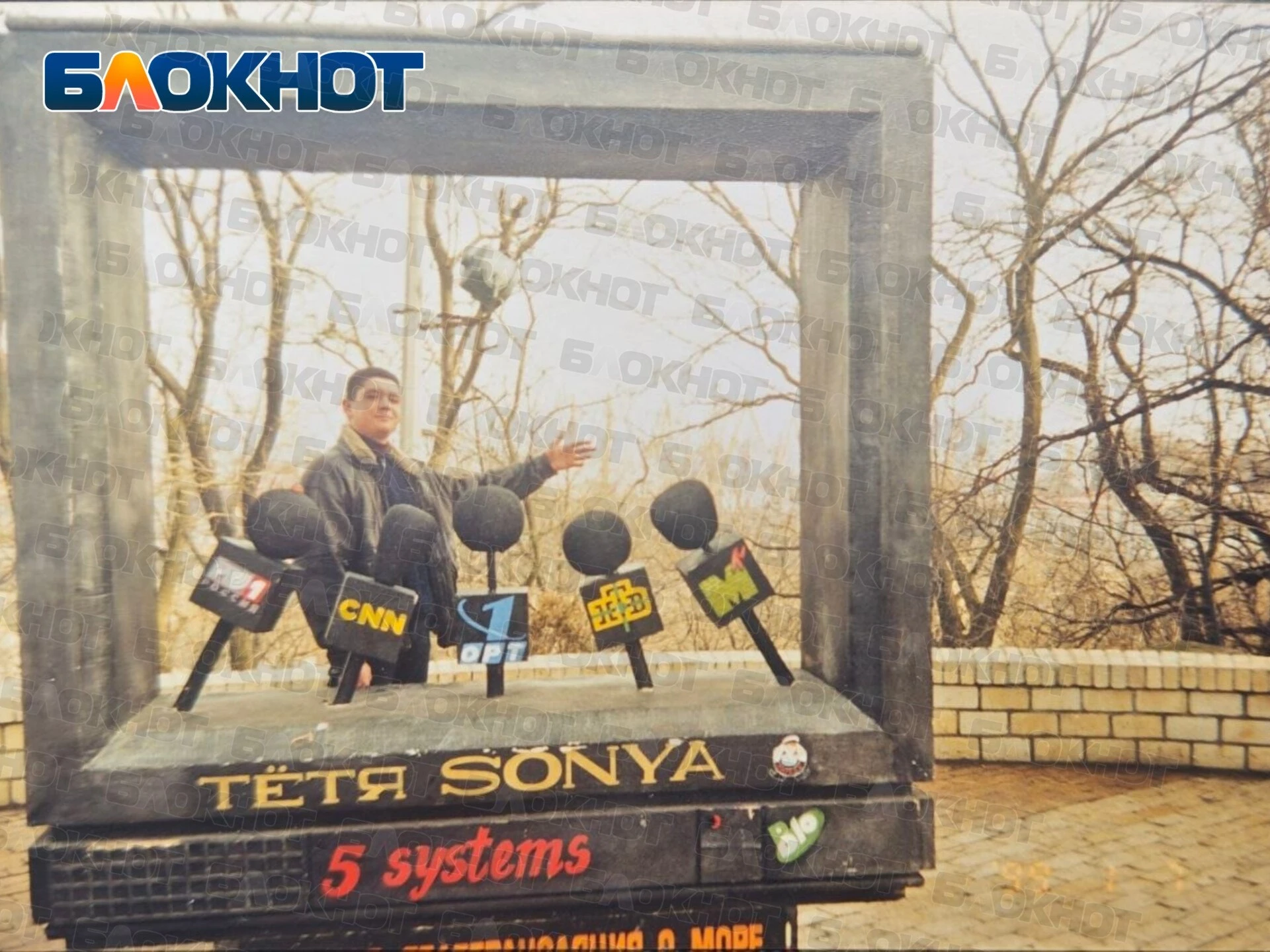 📸 Наша постоянная рубрика #Odessaold