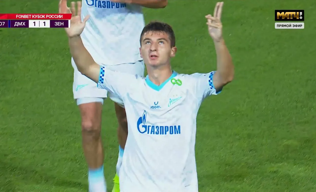 Амирчик! 😍