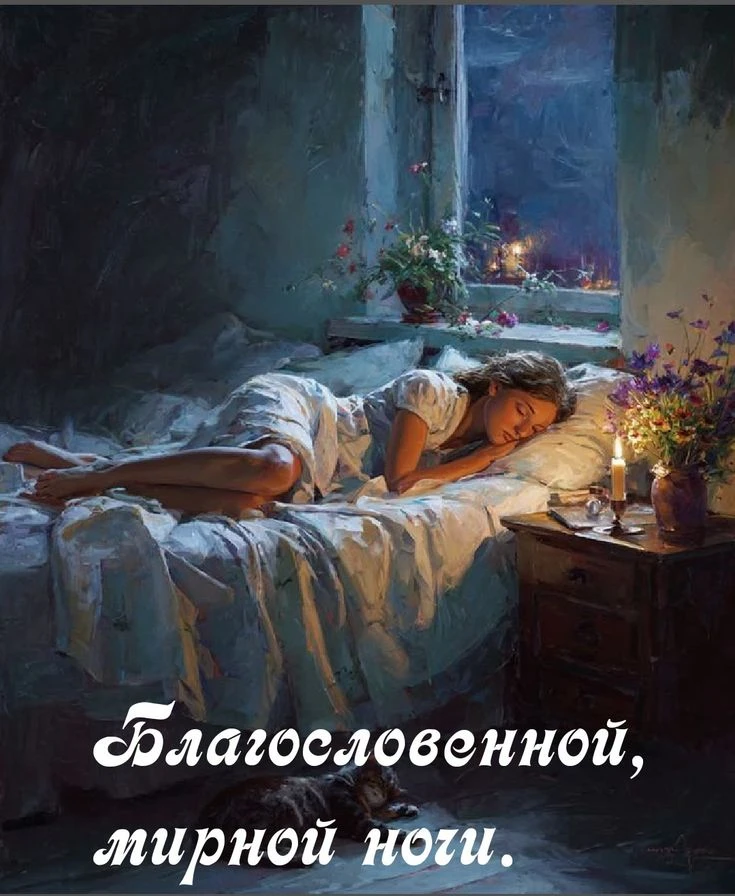 https://max.ru/channel_kartinka_advice