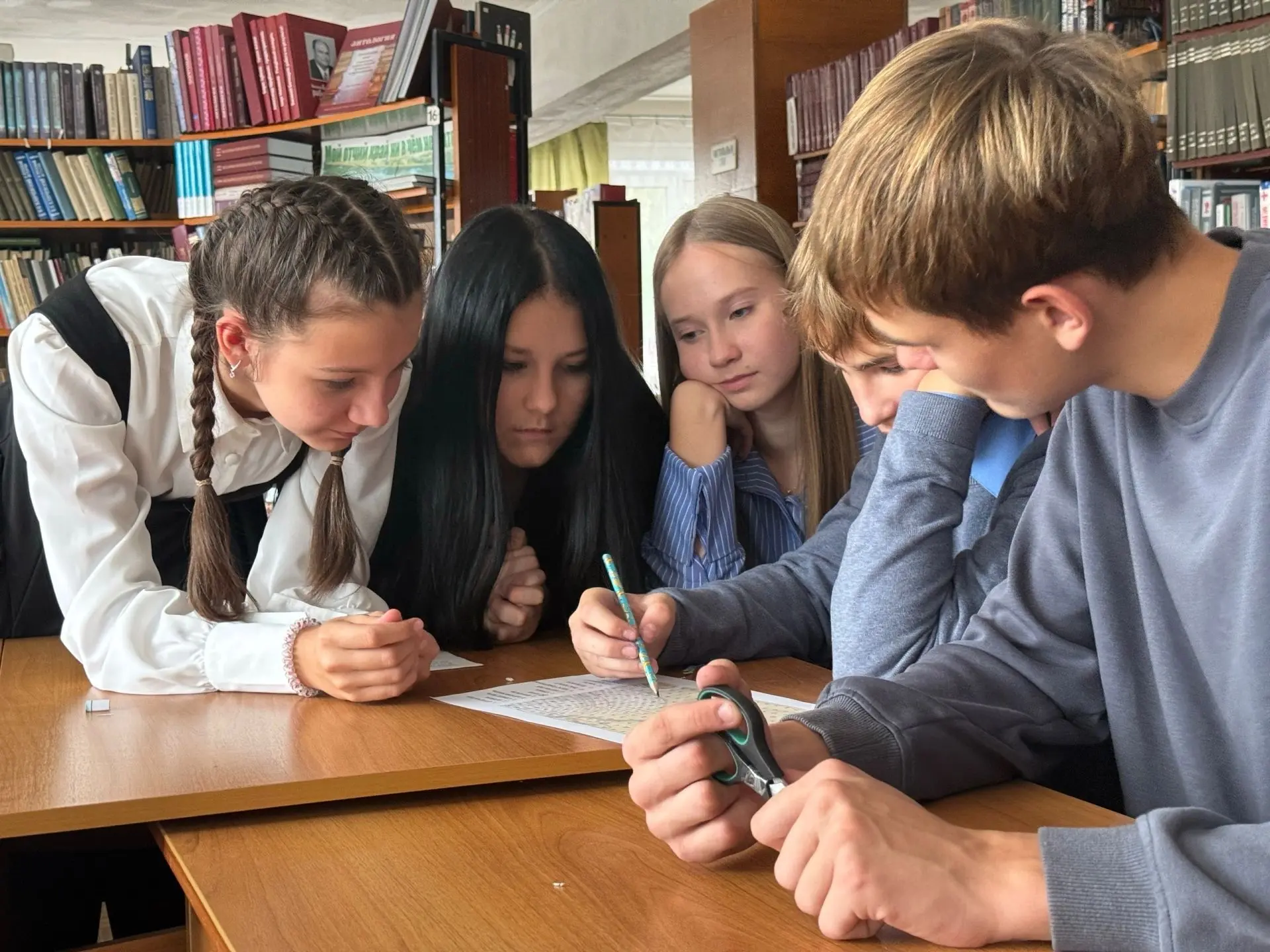 📚🔎Следствие начинается в библиотеке!