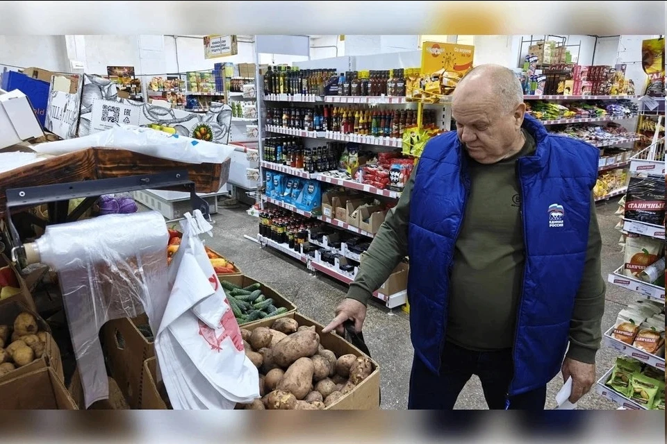 В Каланчаке и Нижних Серогозах проверили цены на продукты и лекарства