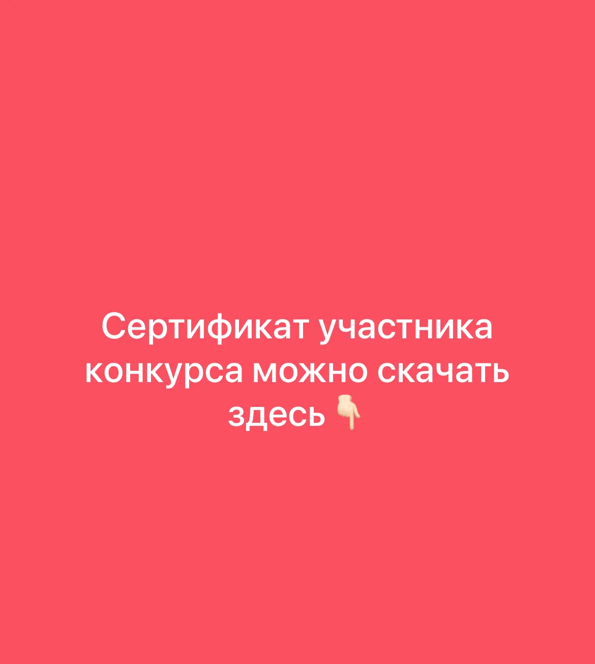 https://cloud.mail.ru/public/TVDK/PirrQN4aS