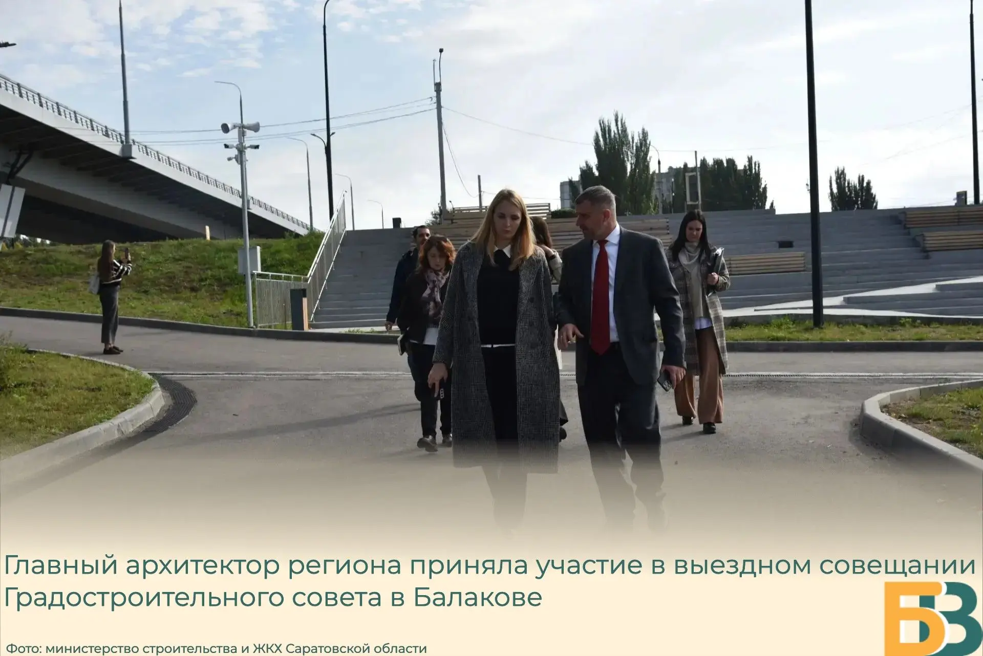Главный архитектор региона приняла участие в выездном совещании Градостроительного сове...