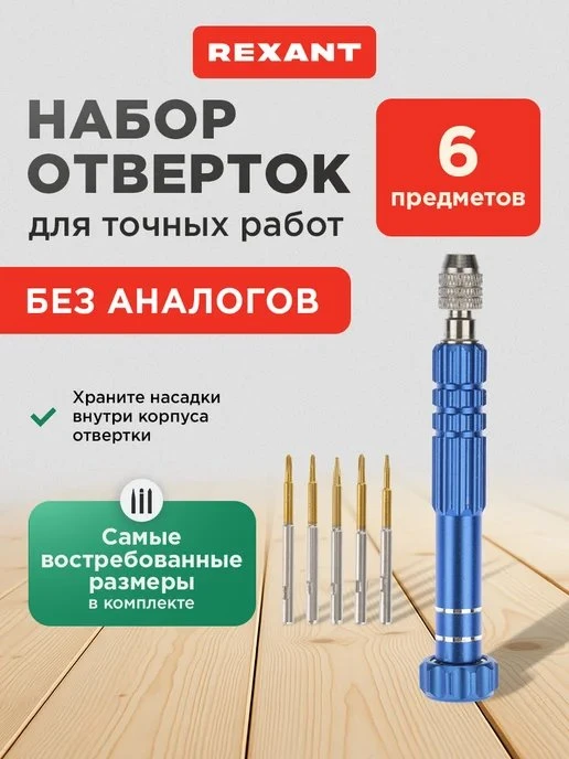 🔥 ЦЕНА РУХНУЛА НА 84%!