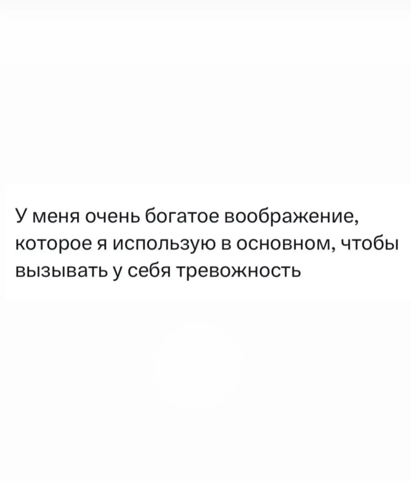 Что важно знать родителям: