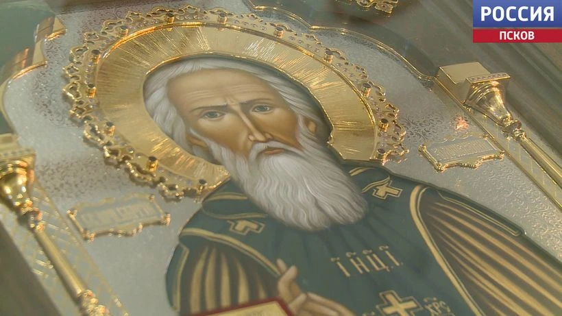 День памяти Сергия Радонежского: святой, монастырь и народные приметы