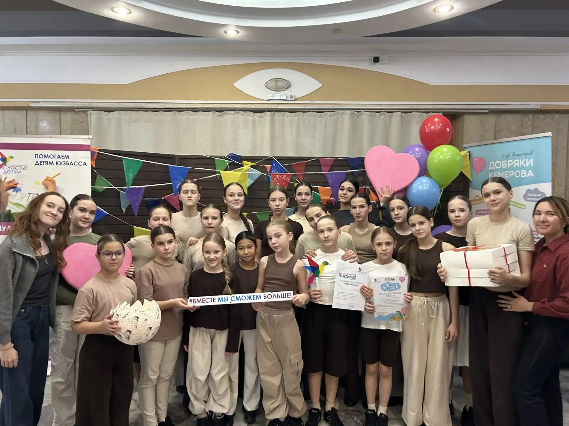 Выходные, наполненные смыслом и добротой ✨