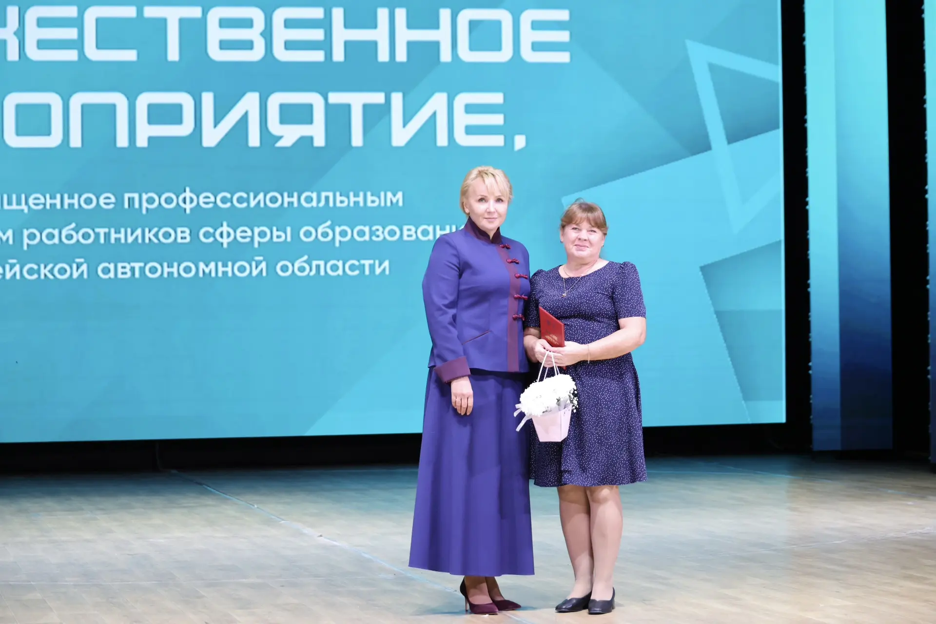 🏆 Награда нашла своего героя!