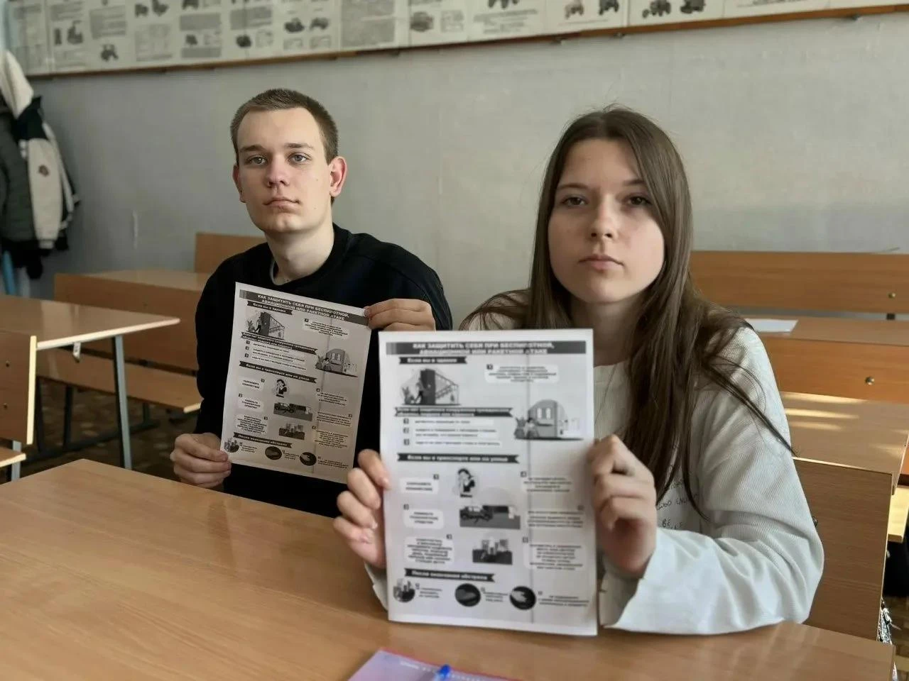 Всероссийский урок культуры безопасности в Ульяновской области