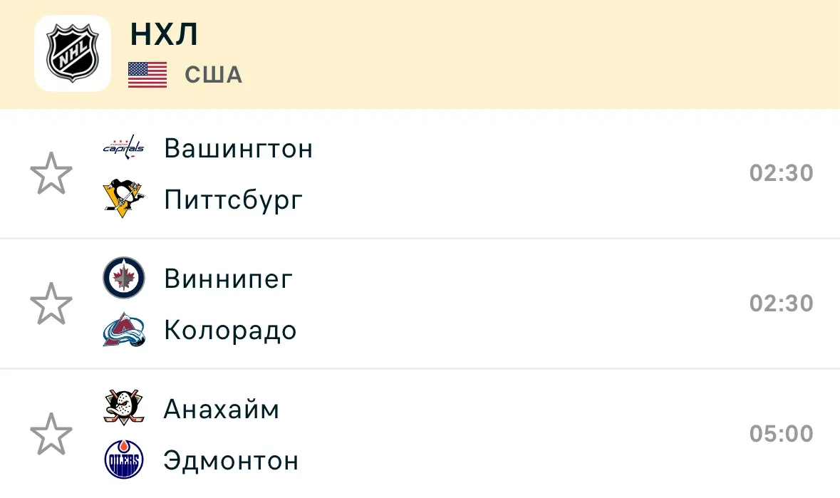 📣Всех приветствую, друзья!