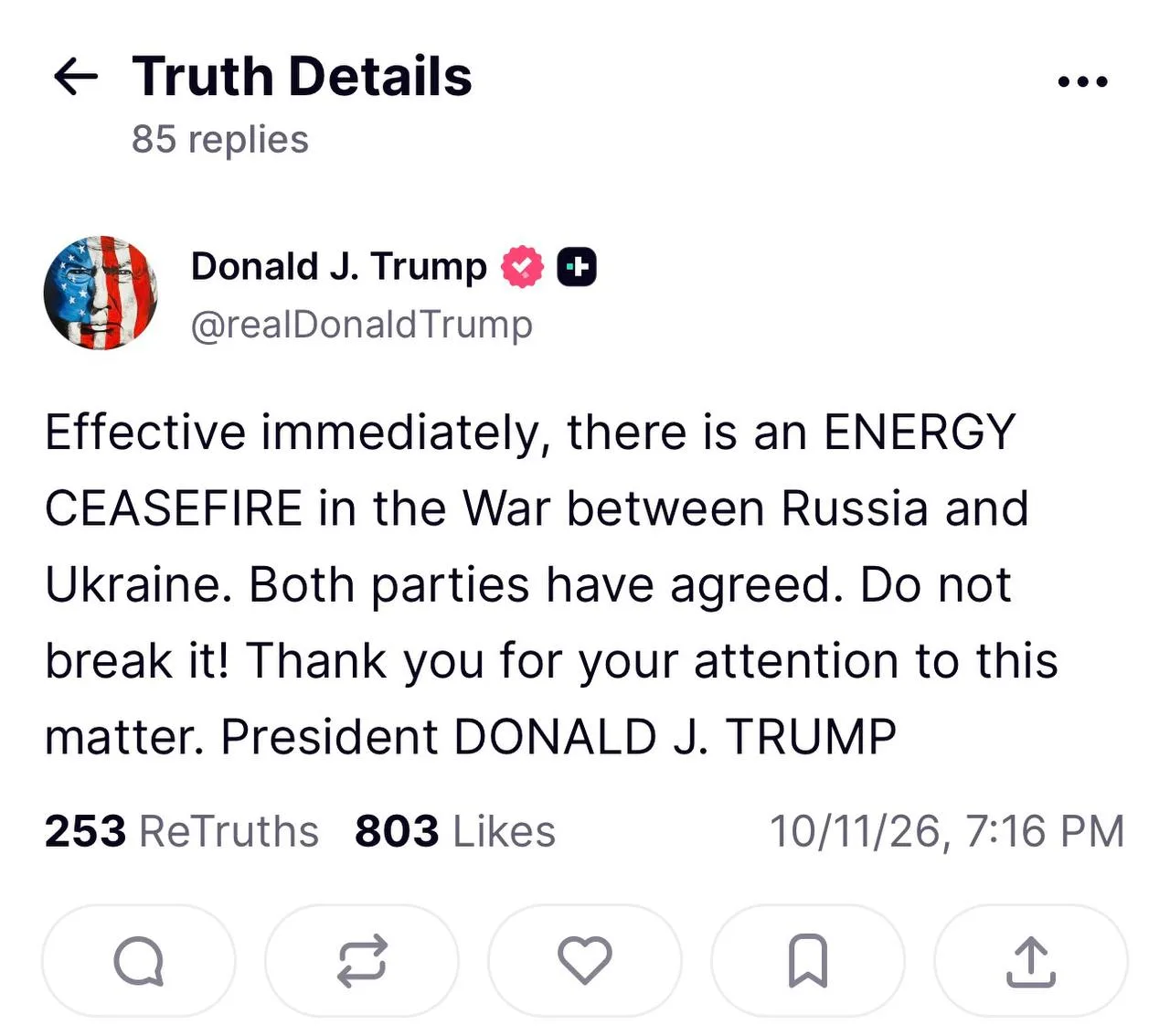 ▪️Дональд Трамп заявил в своей соцсети, что между Россией и Украиной устанавливается эн...