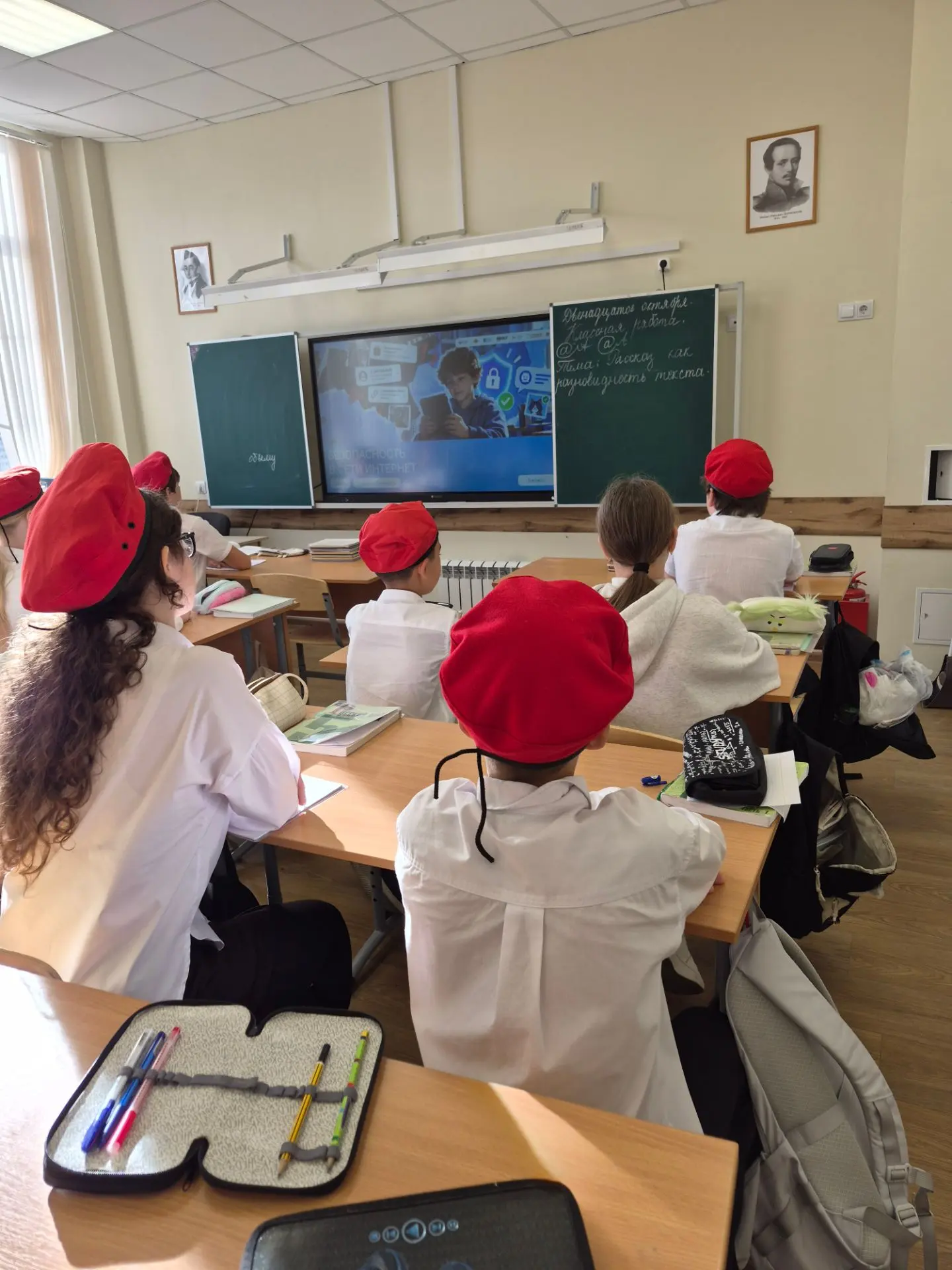 🔥Понедельник начался с важного разговора!