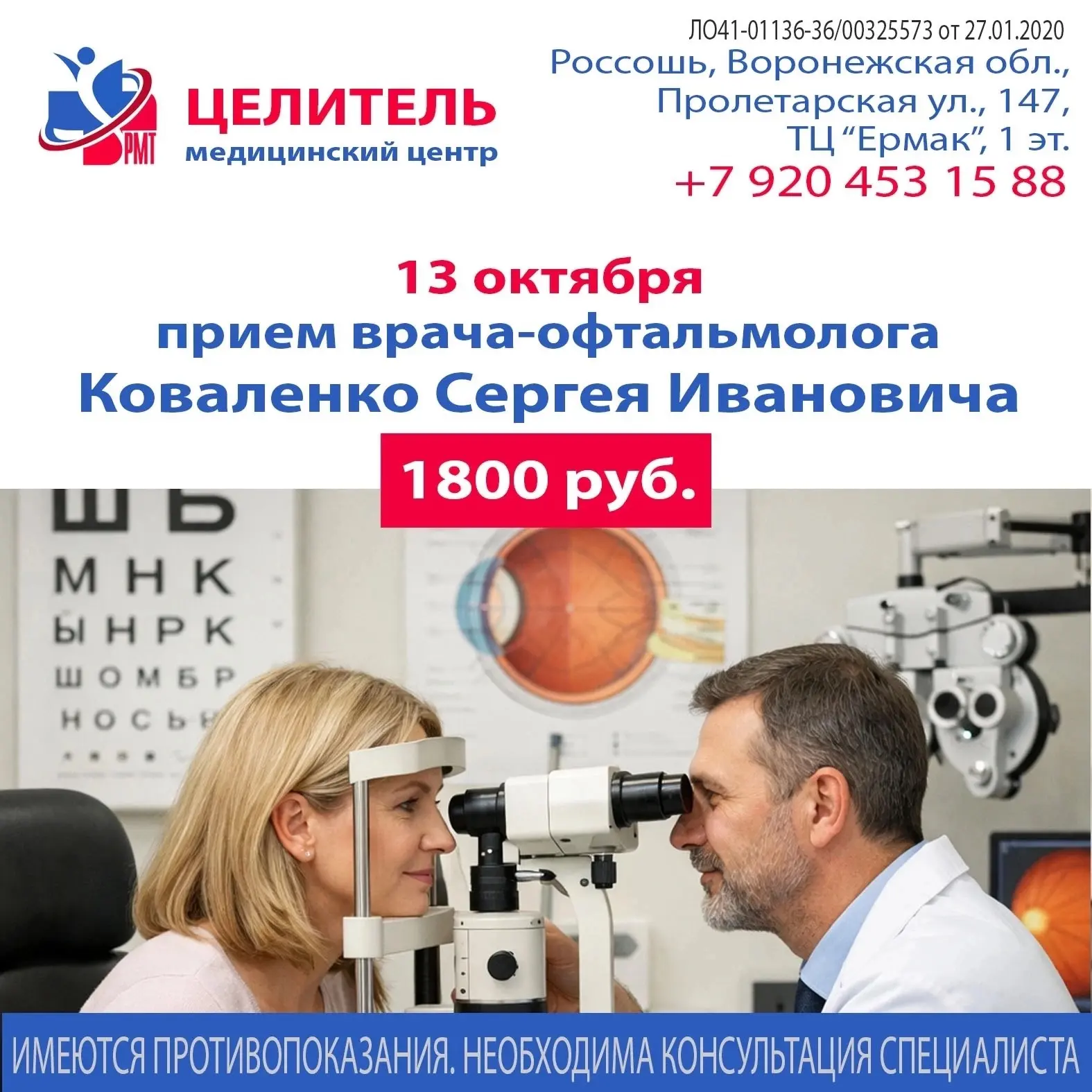 Спешим поделиться замечательной новостью.