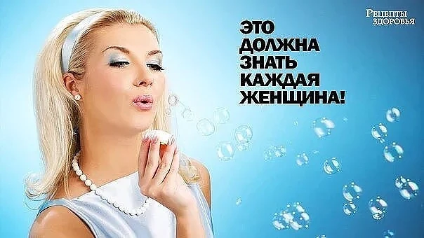 7 показателей здоровья, о которых должен знать каждый.