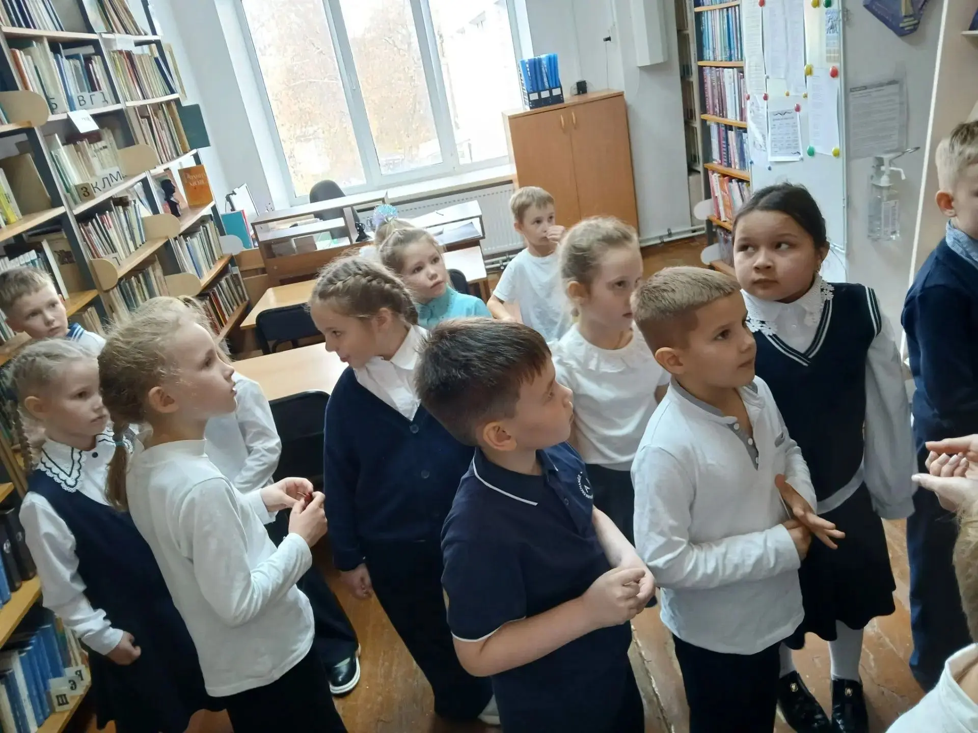 📚 «Книжное путешествие» для первоклашек!