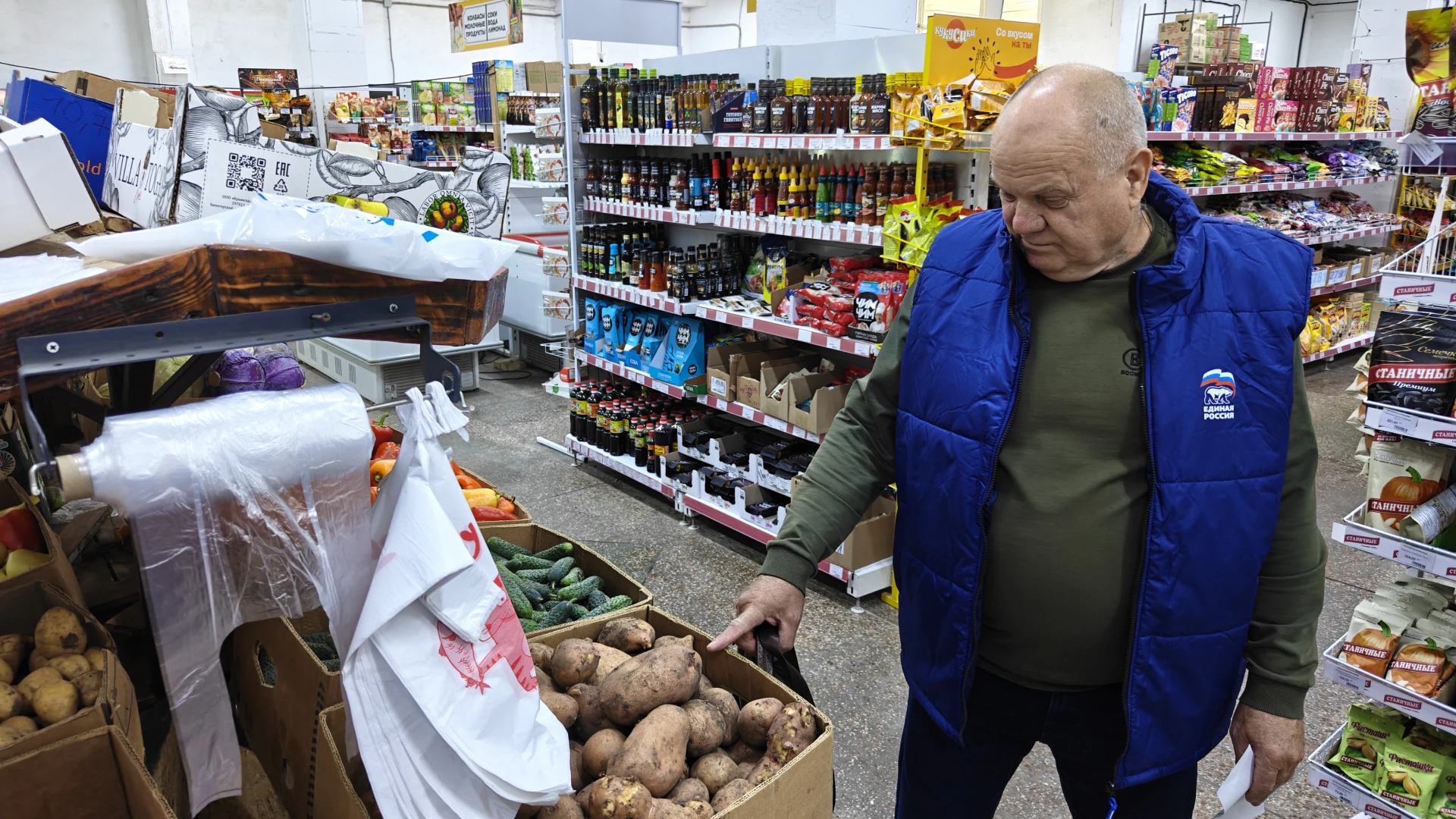 🛒🫜 Сколько стоит собрать продуктовый набор на борщ? В Каланчакском округе проверяют ц...