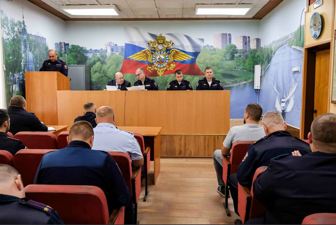 В Воскресенске состоялось оперативное совещание по подведению итогов деятельности полиц...