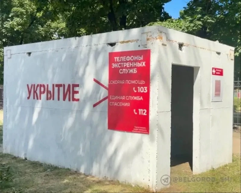 Модульные укрытия от БПЛА появились во Владимире