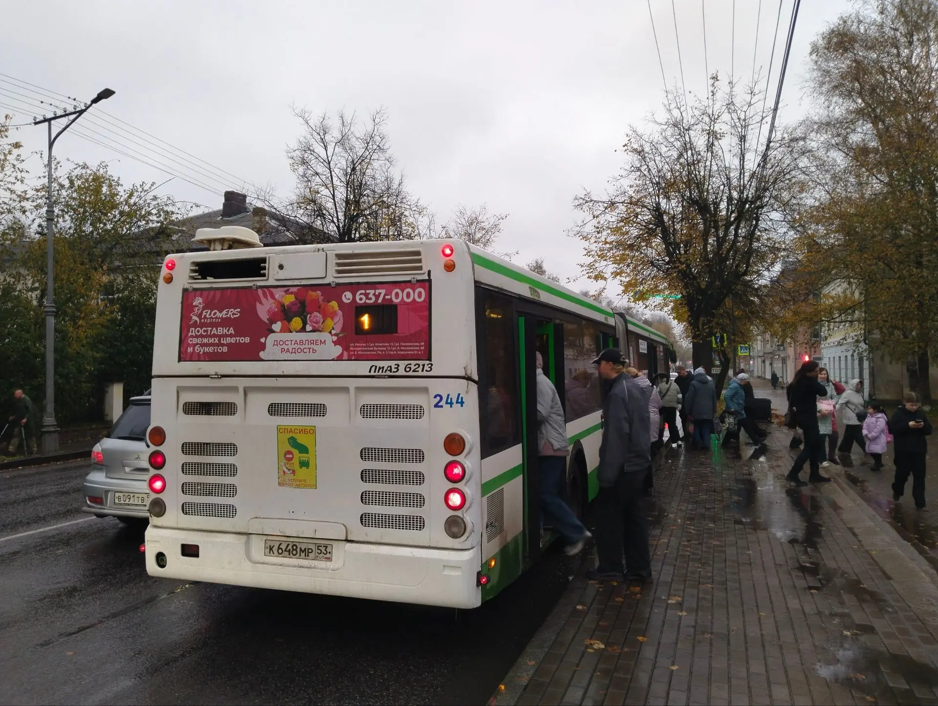 🚌 Сегодня автобус ЛиАЗ-6213.21 (б/н 244) успели застать на маршруте №1 («п. Григорово ...