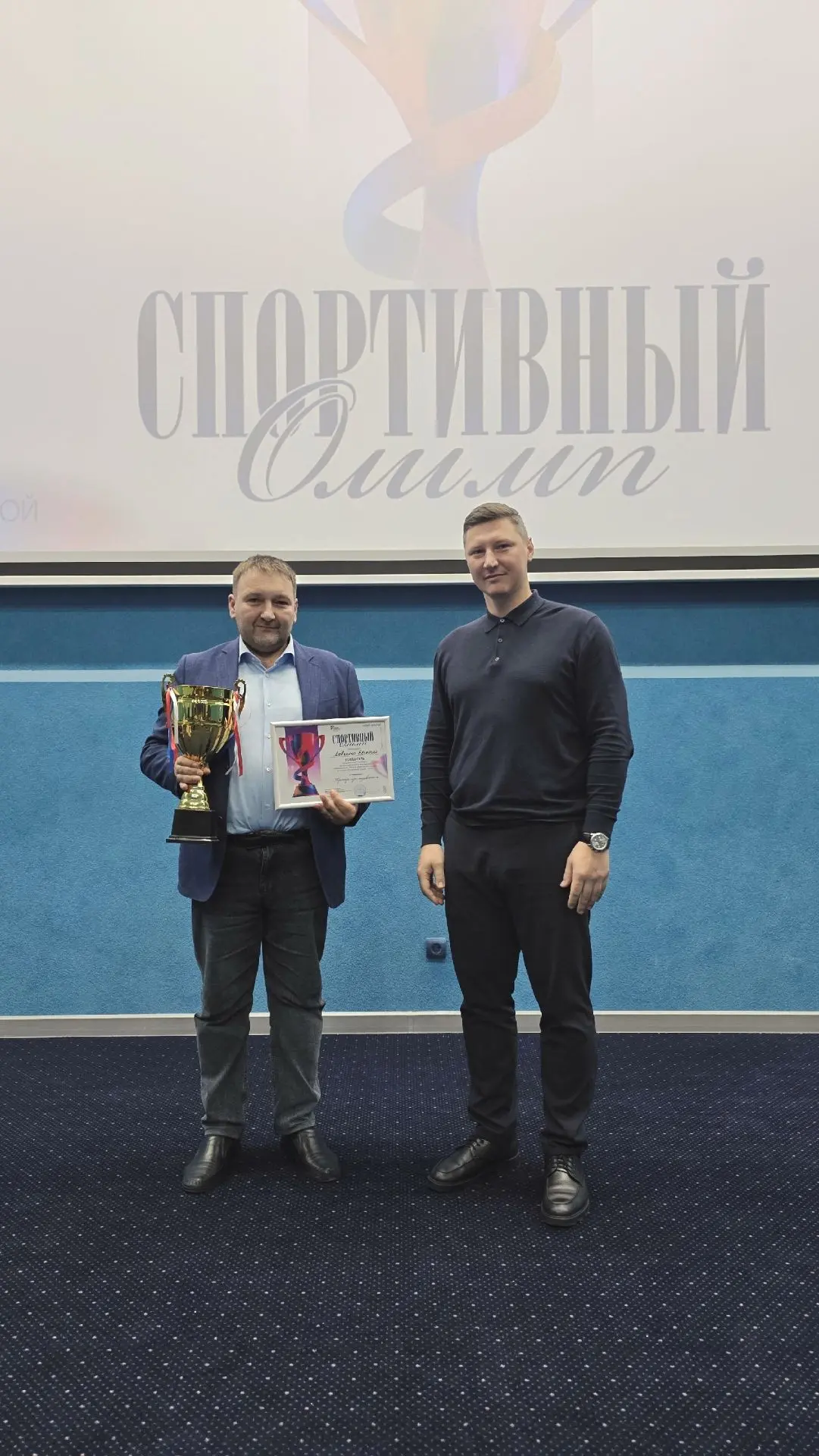 🏆 Пьедестал почета: наши на вершине «Спортивного олимпа»!