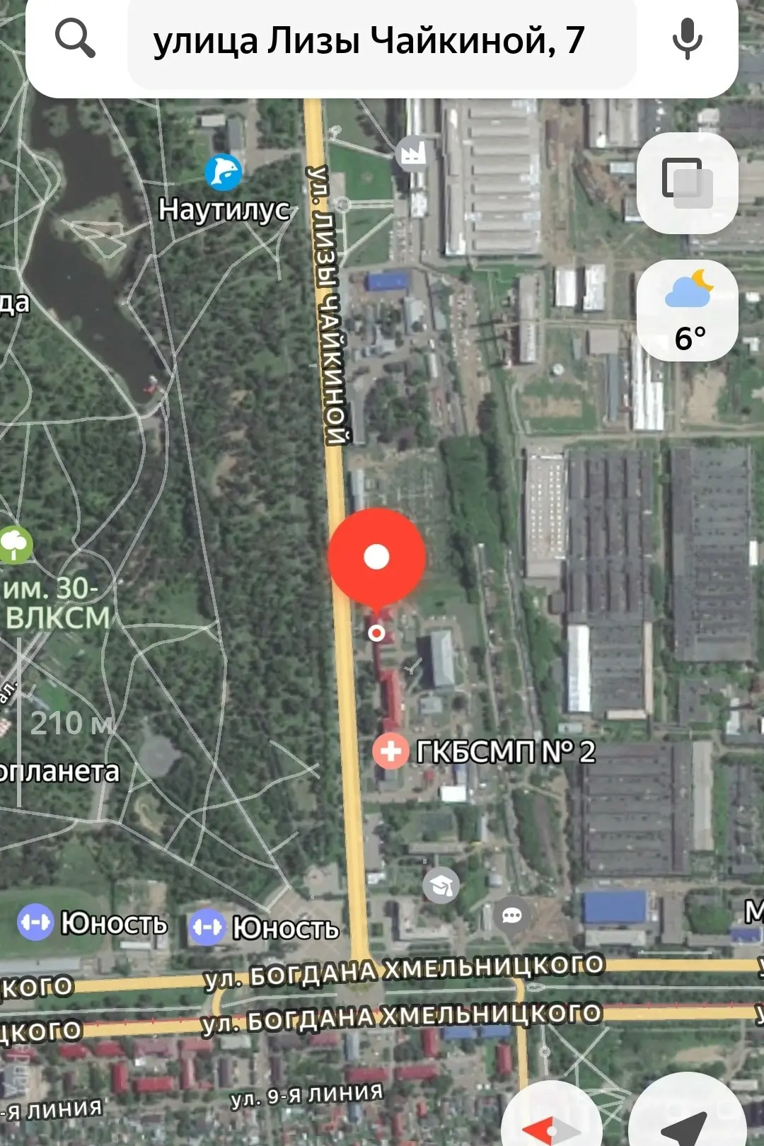 В районе дома по адресу ул. Л. Чайкиной, 7 установили камеру на ремень. Будьте аккуратны.
