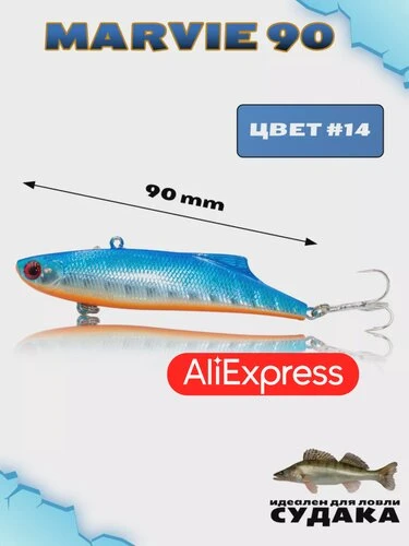Новые приманки — лови больше! 🎣