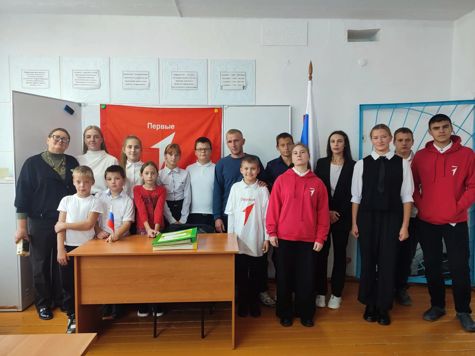 Сегодня в МКОУ «СОШ № 26» с. Мельничное в формате "классной встречи" состоялась особенн...