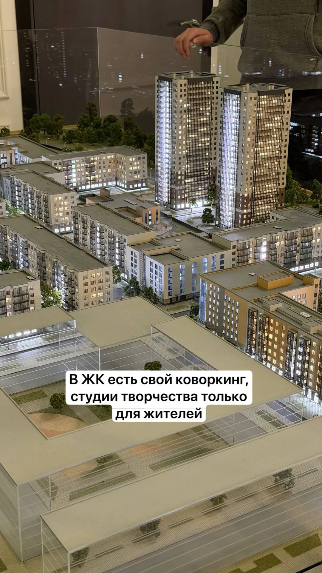 Все наши клиенты влюбляются в этот район! ЖК с рассрочкой на 8 лет и платежом от 54 900...
