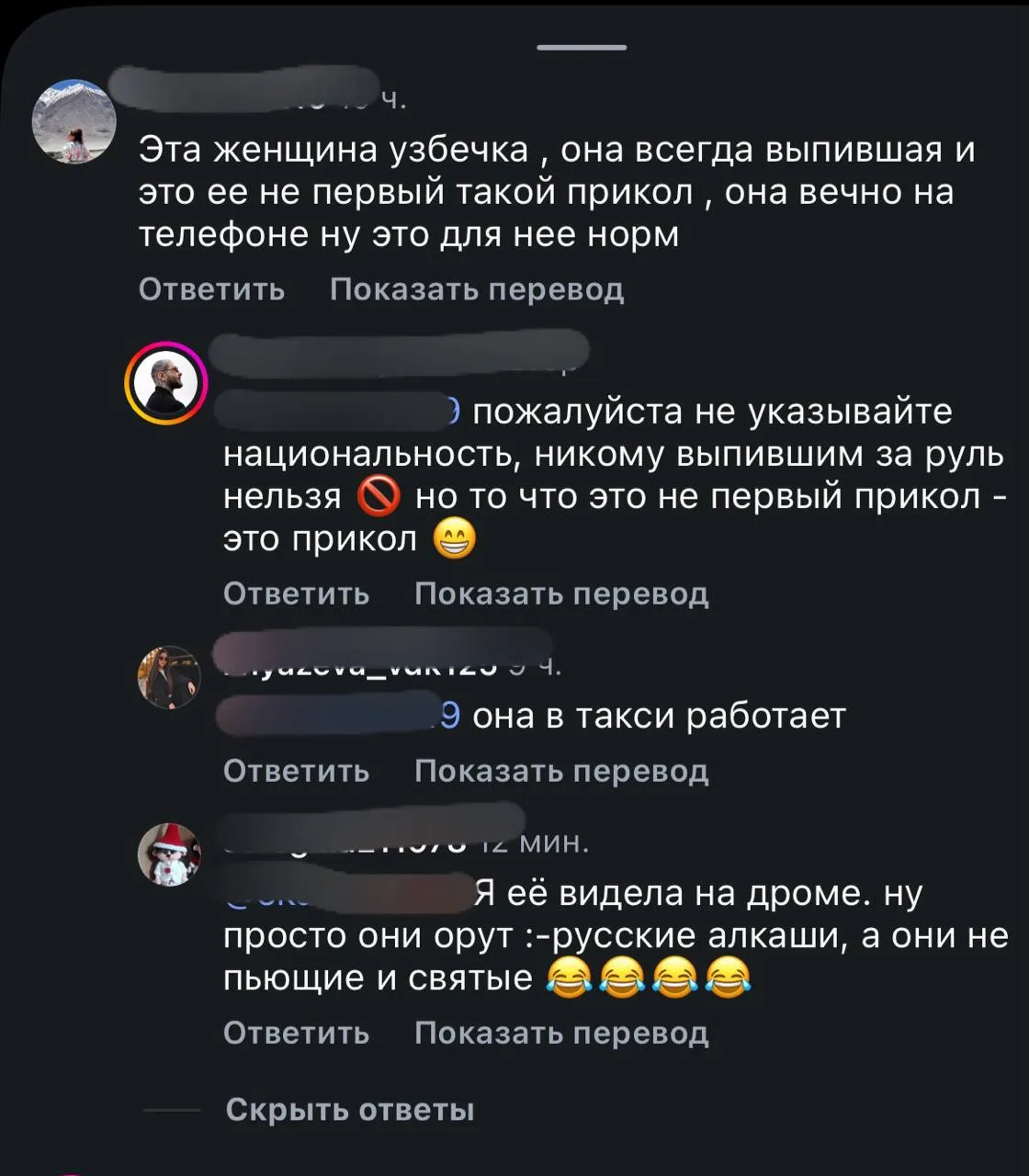 🚗🤦‍♀️ Лестница вместо дороги: во Владивостоке пьяная автомобилистка устроила необычны...