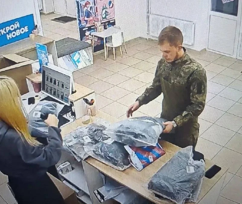 🔥 Молодой человек, был в пункте выдачи озон Мкр. Берёзовый, дом 167