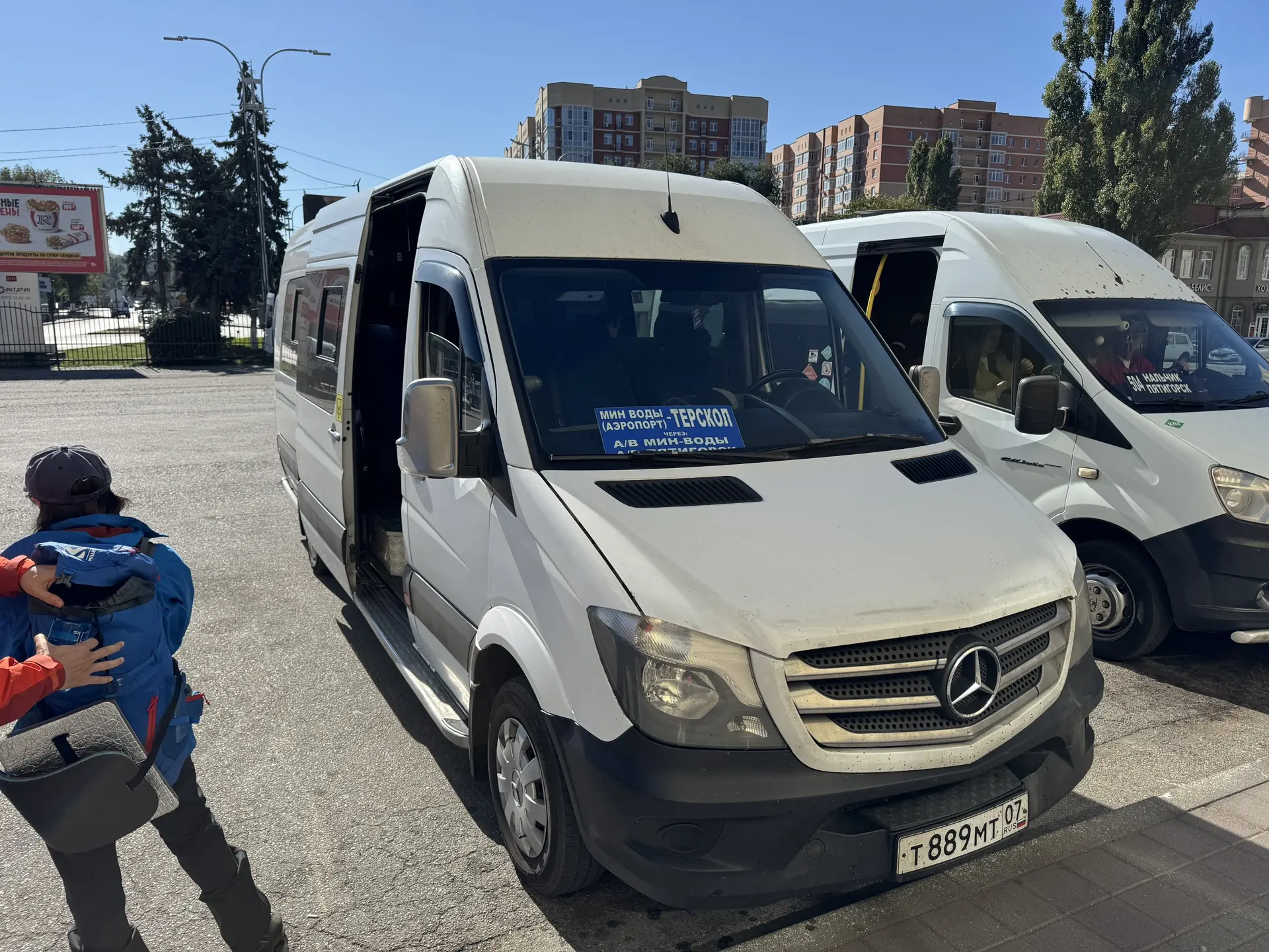 🏔 Такого поворота никто не ожидал! Даже мы сами! 😁