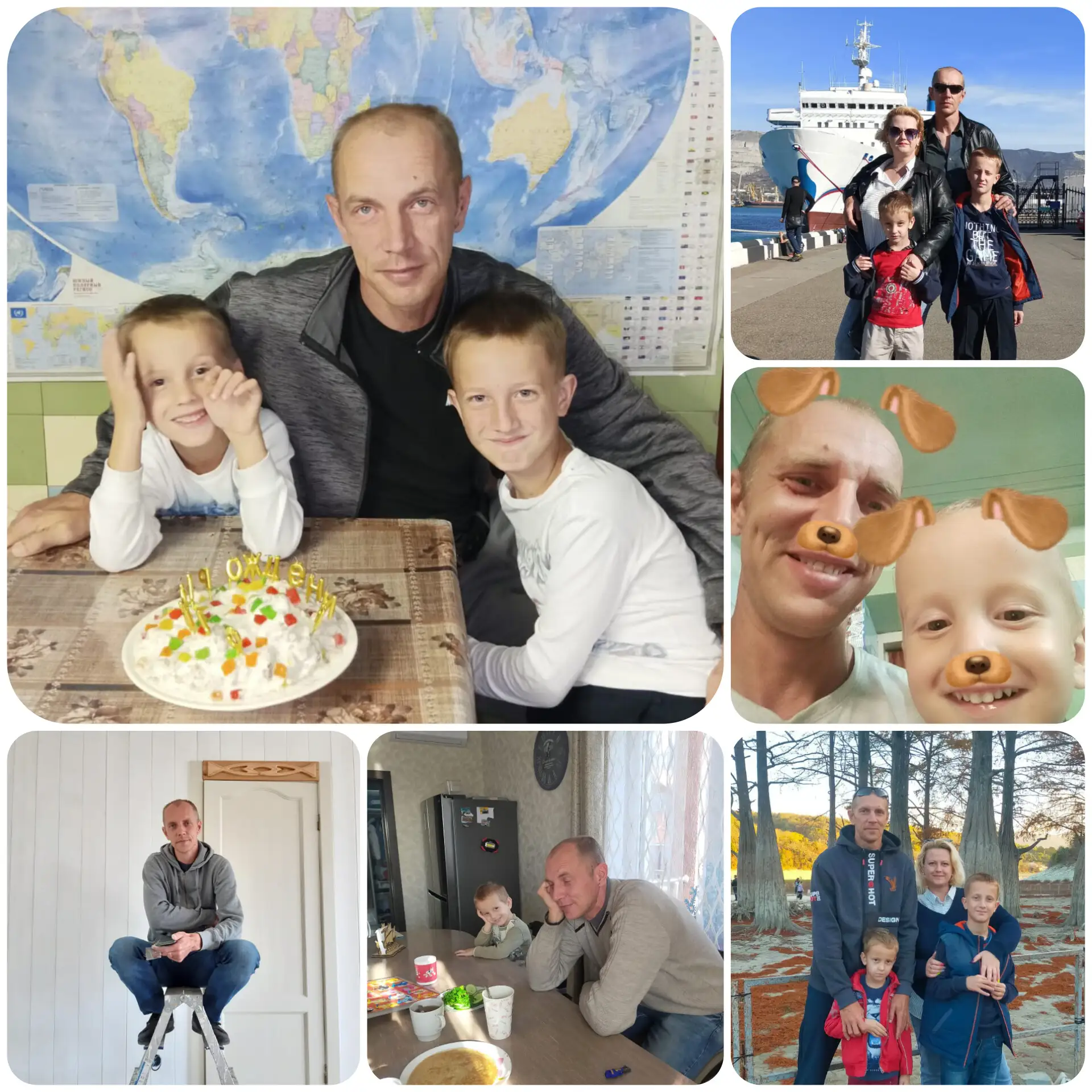 Спасибо, что ты рядом! Мой папа — самый лучший! Он не ругает меня, если я получаю тройк...