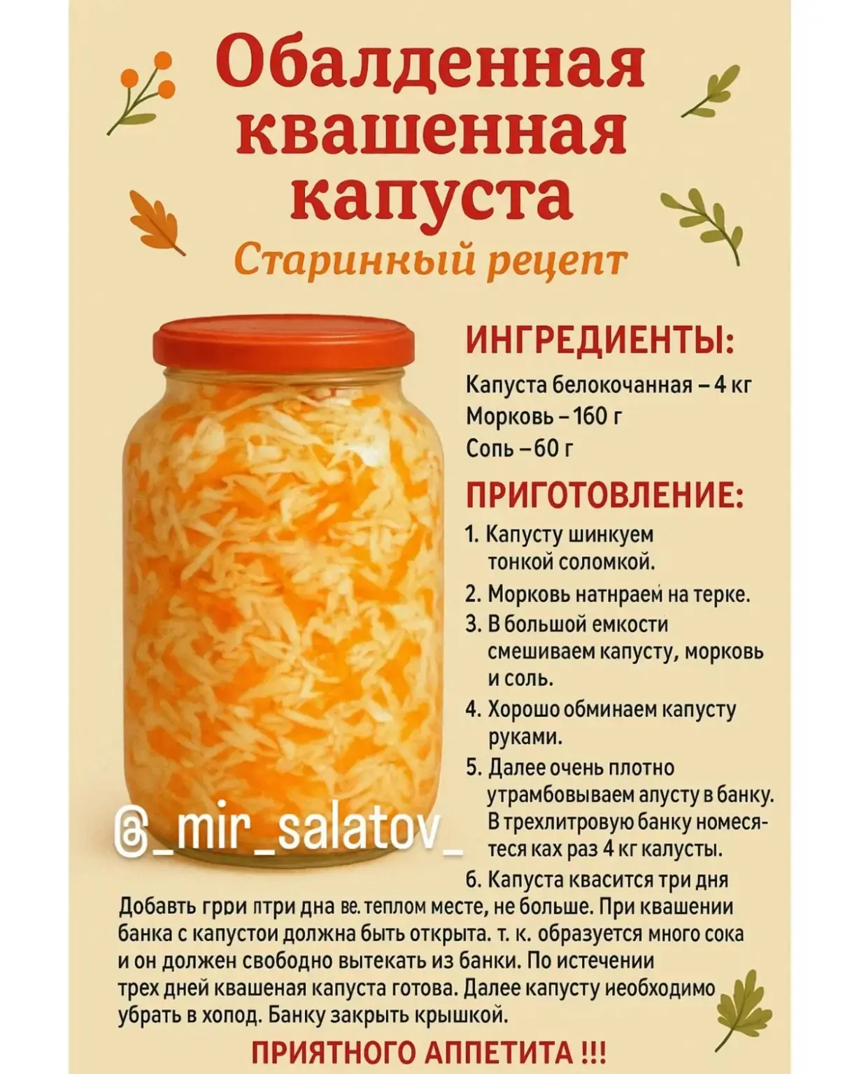 НАШИ КАНАЛЫ ДЛЯ ПОДПИСКИ:
