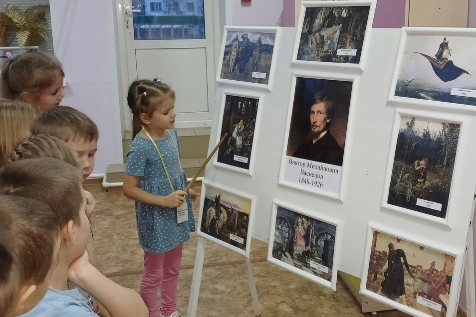 Городской конкурс «Создаем с Великими»