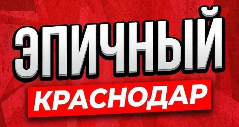 «Газпромнефть» ответила на историю с заправкой на Уральской