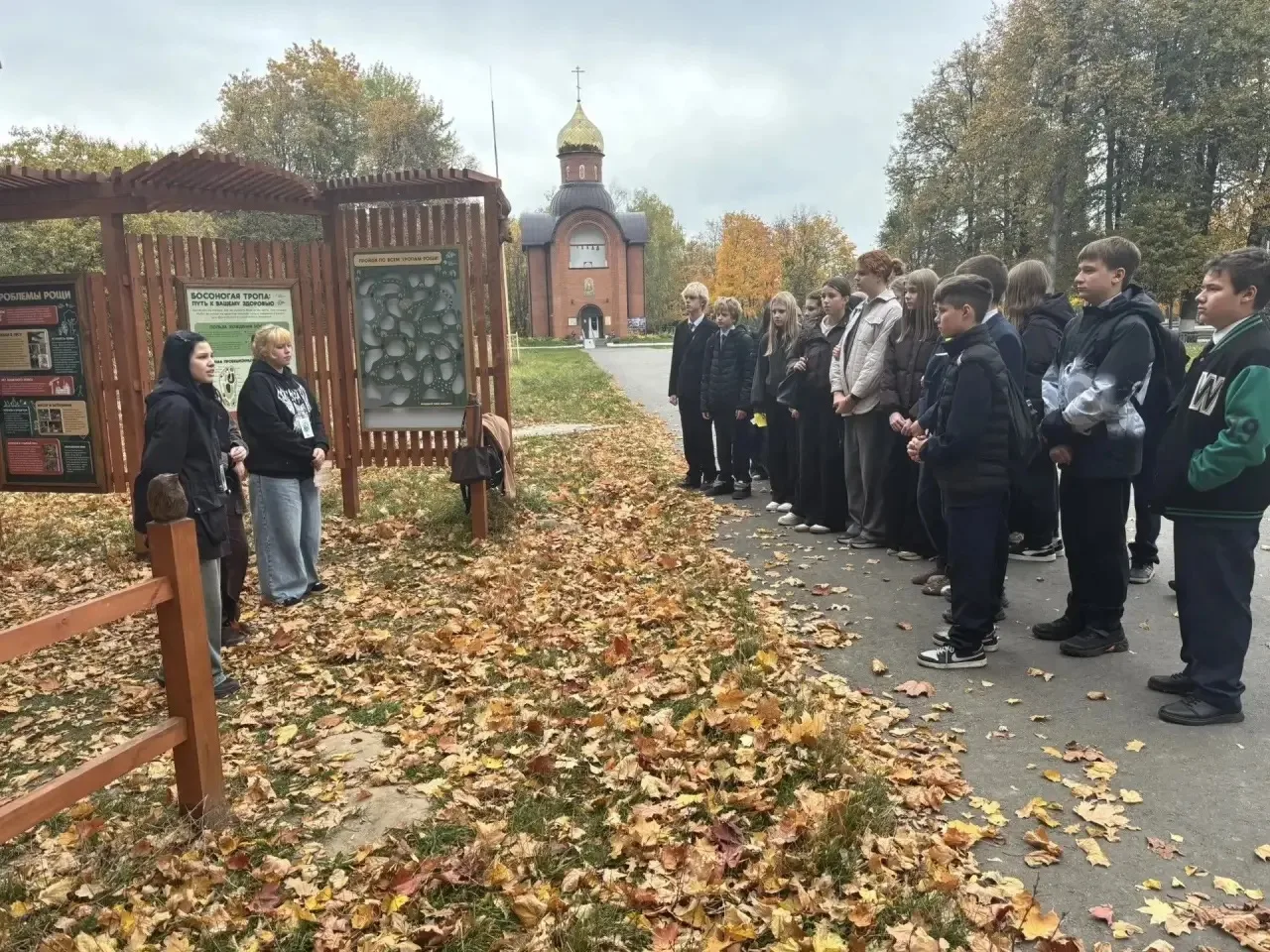 🌳 «Билет в будущее»: открываем мир туризма и гостеприимства