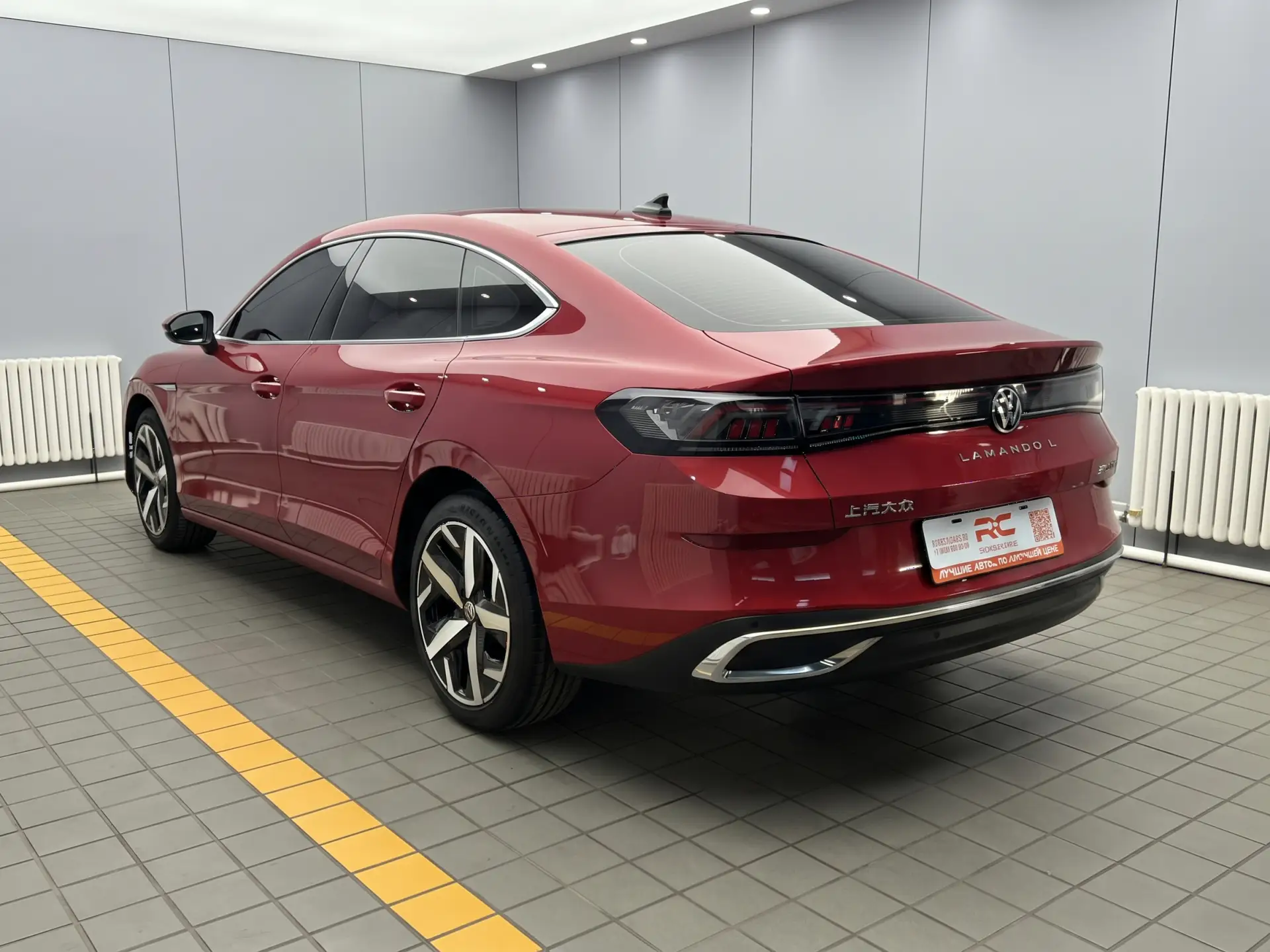 🚗 Volkswagen Lamando L 280TSI DSG Cool-La Edition