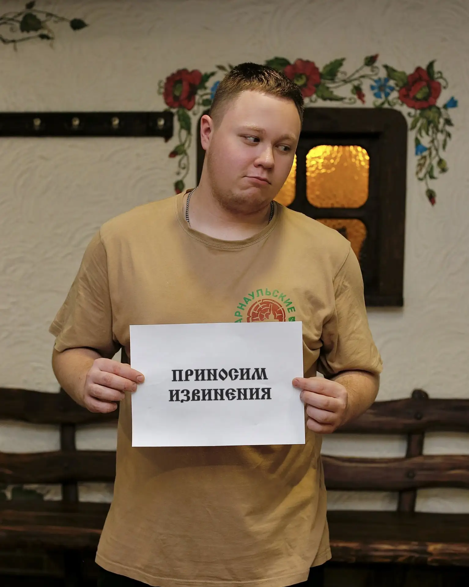В «Барнаульских банях» мы дарим не просто пар и тепло, а состояние, ради которого хочет...