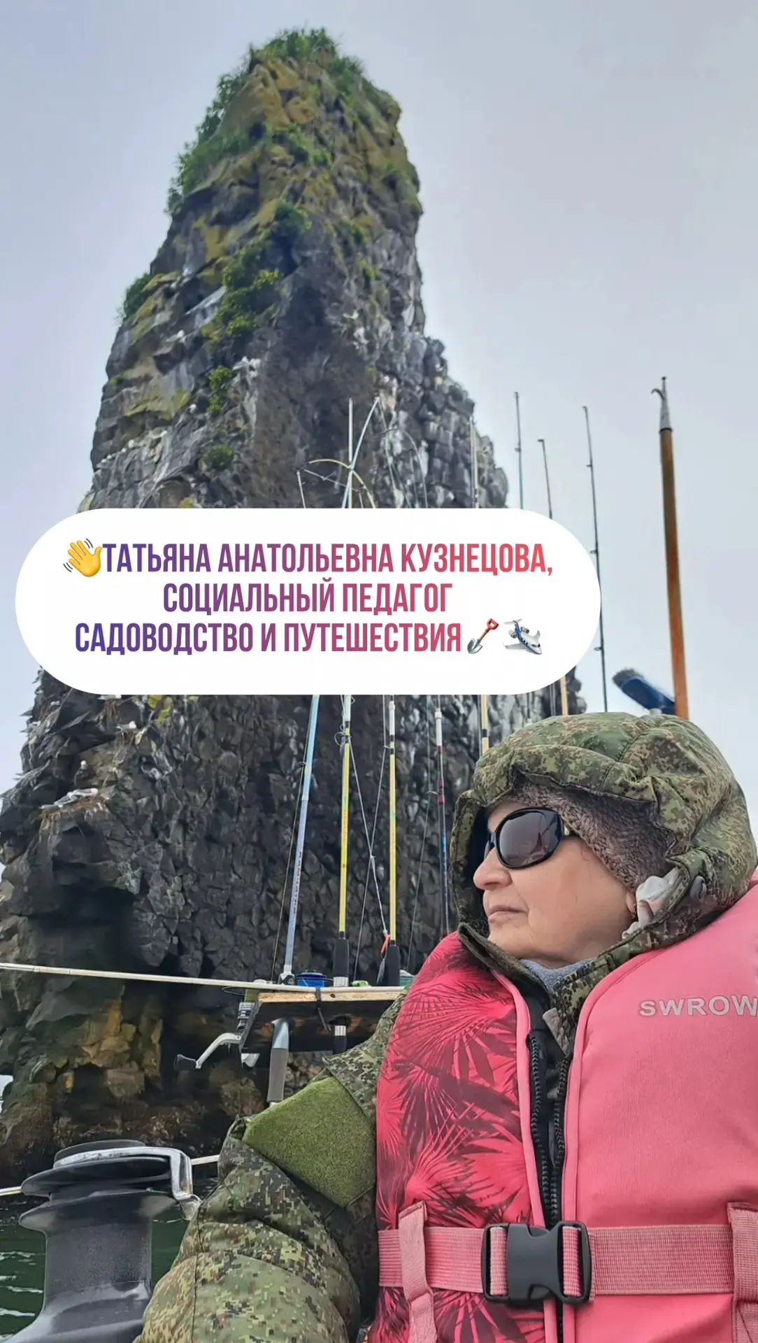 Наши педагоги не перестают удивлять🤩
