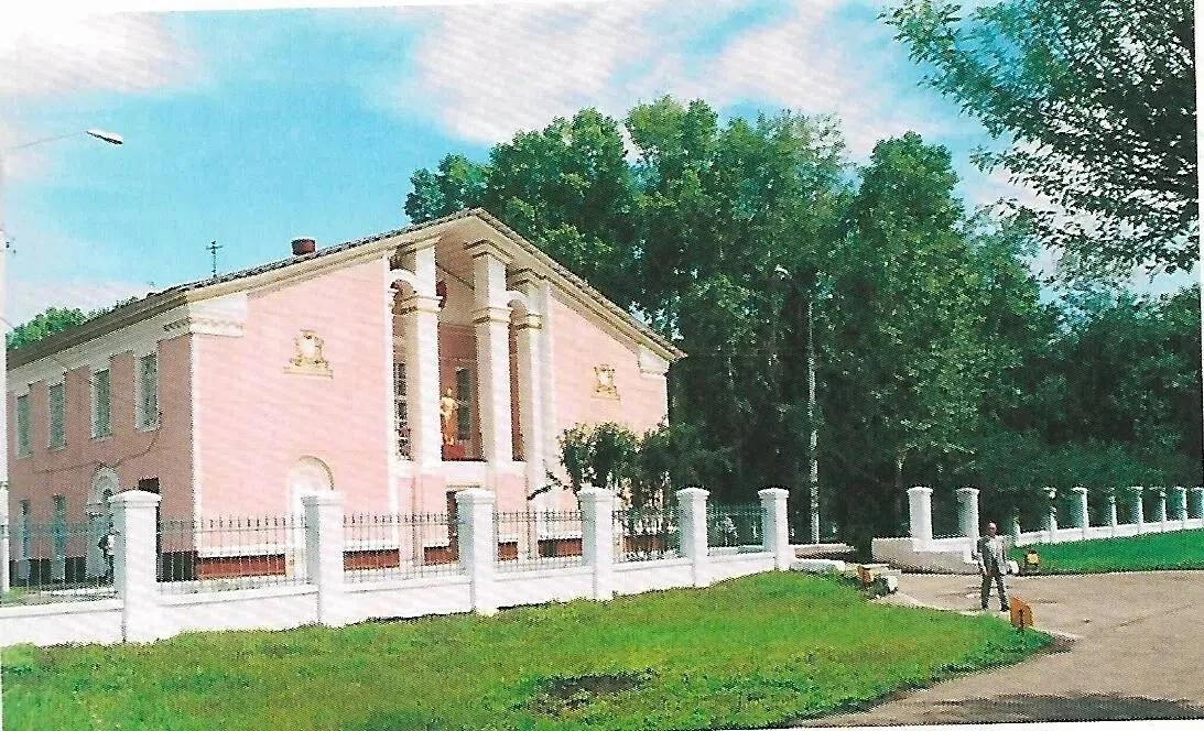 Усолье-Сибирское, 1998 год. ДК «Машиностроитель»