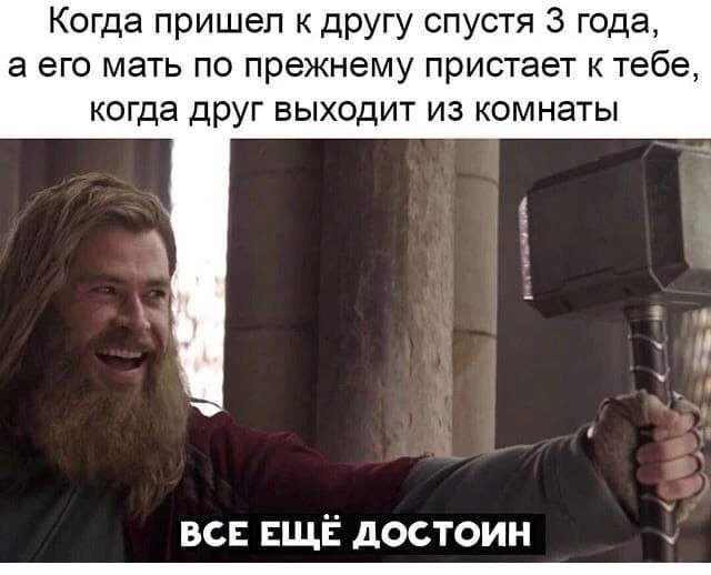 Подписаться