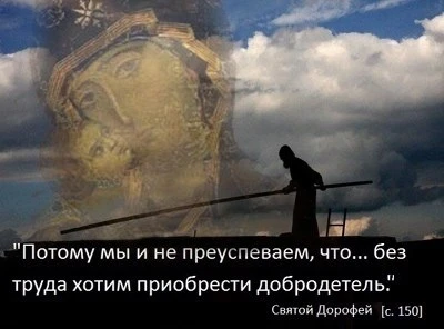 ИЗ ДНЕВНИКА 25 марта 98 год