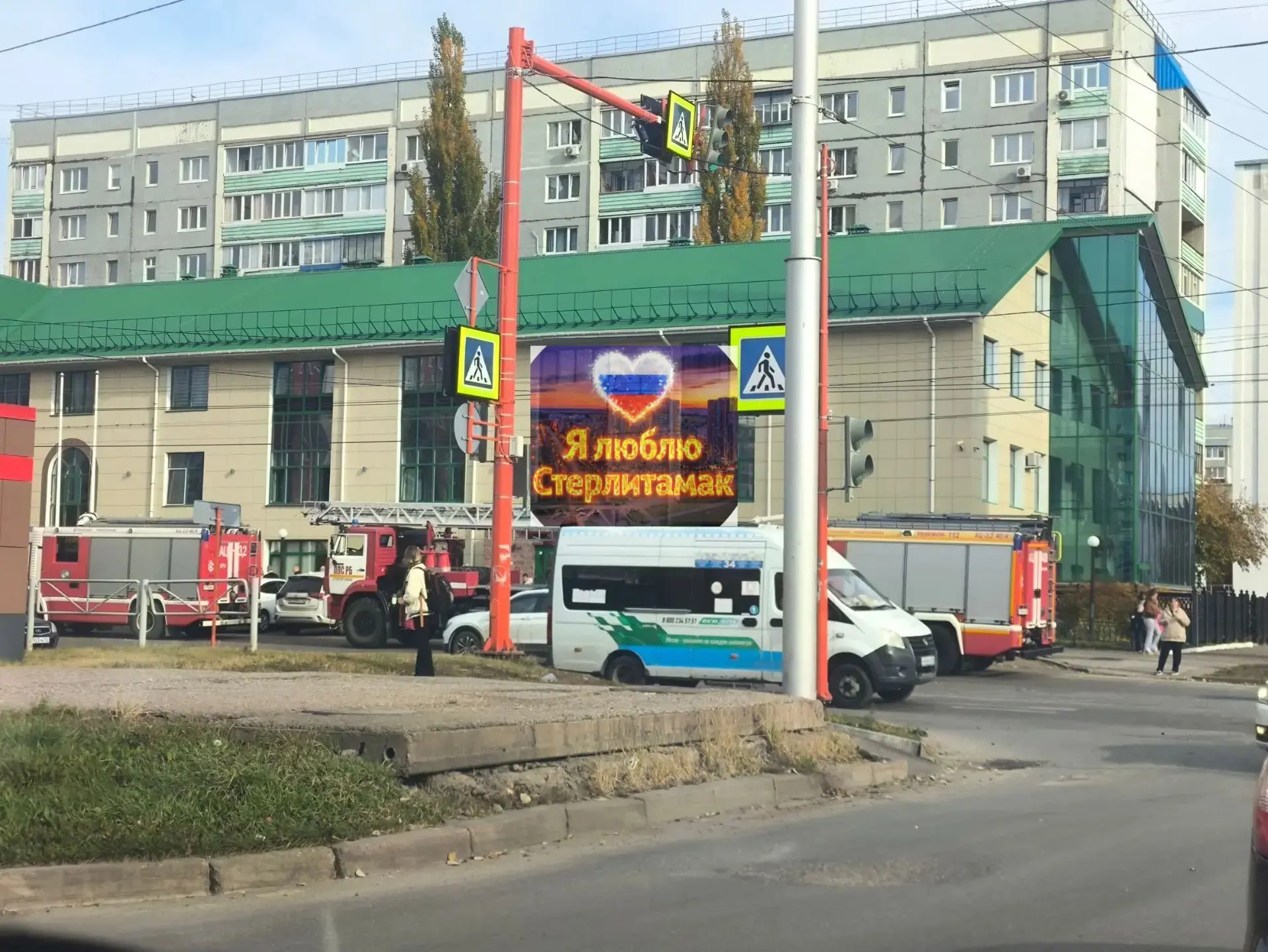 (от подписчика)