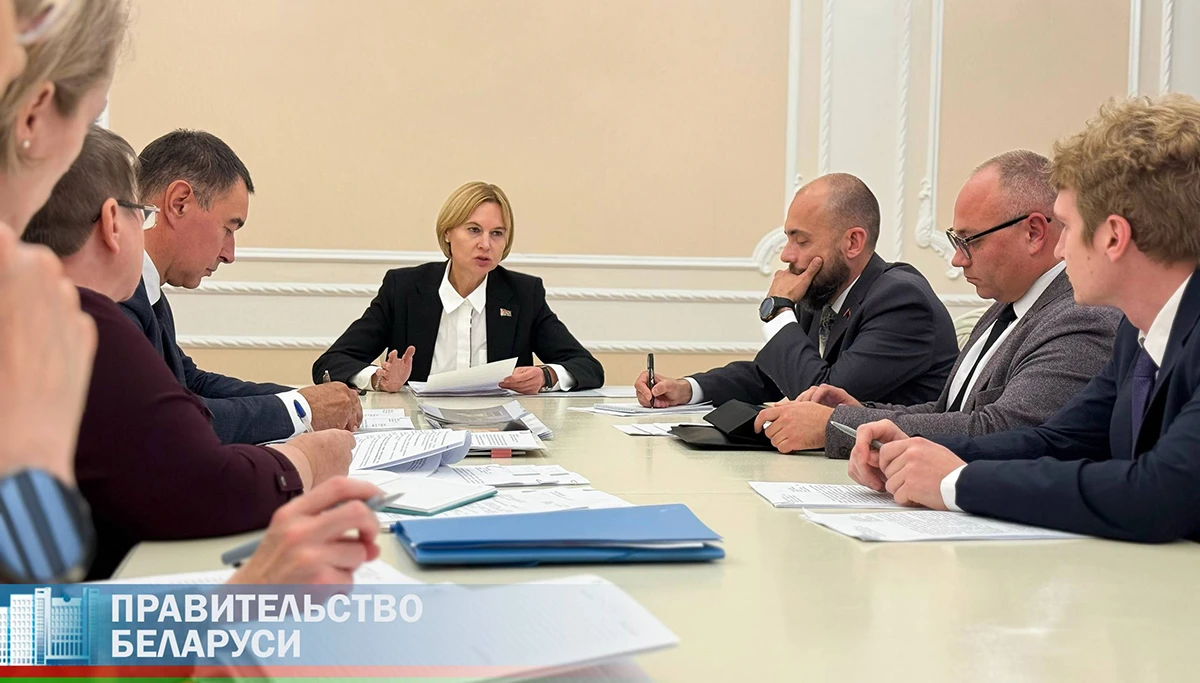 ⚡️️️️️️️Петкевич провела рабочее совещание по вопросам подготовки Минского международно...