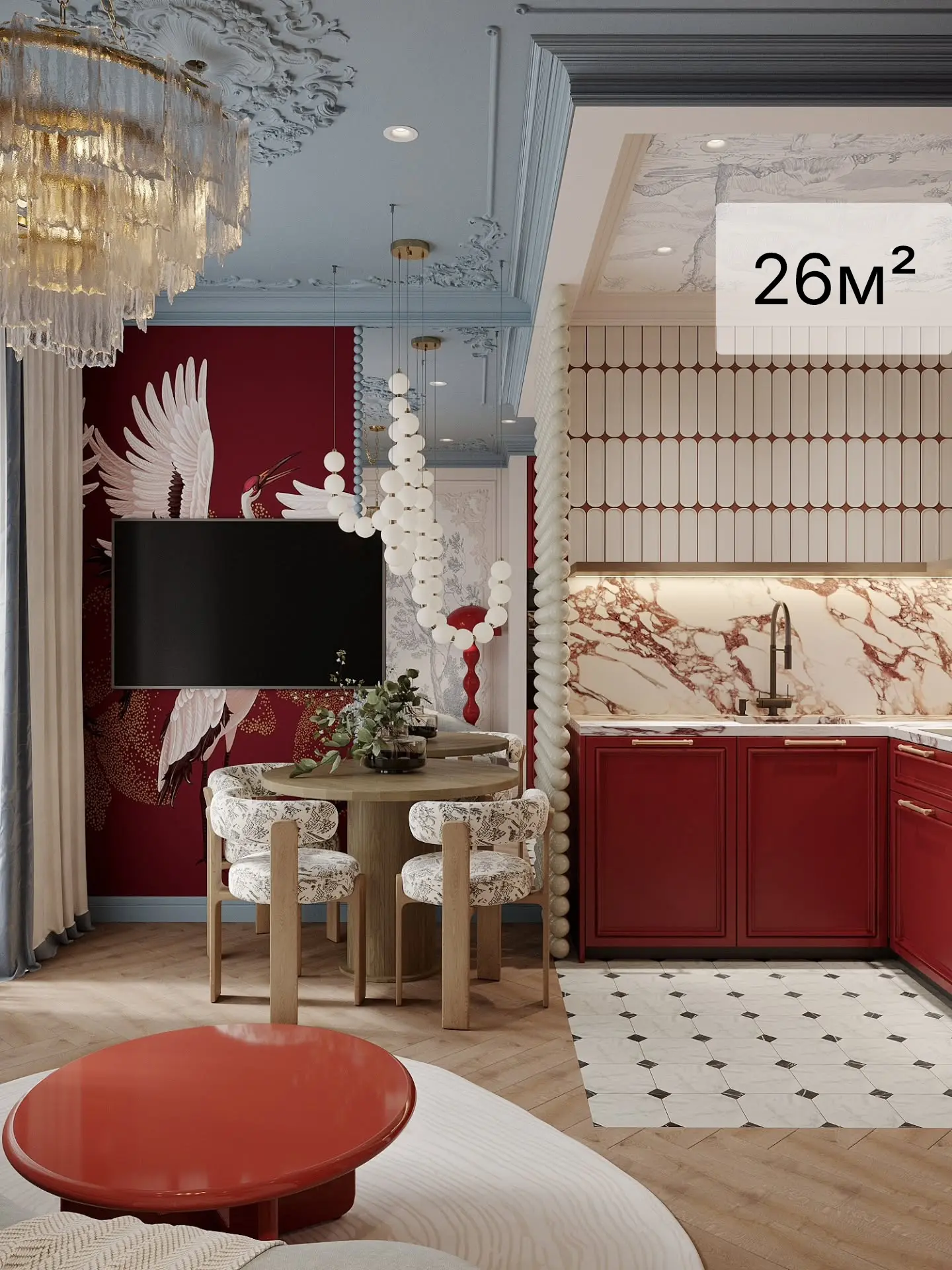 26 м² яркий и самобытный интерьер, сочетающий