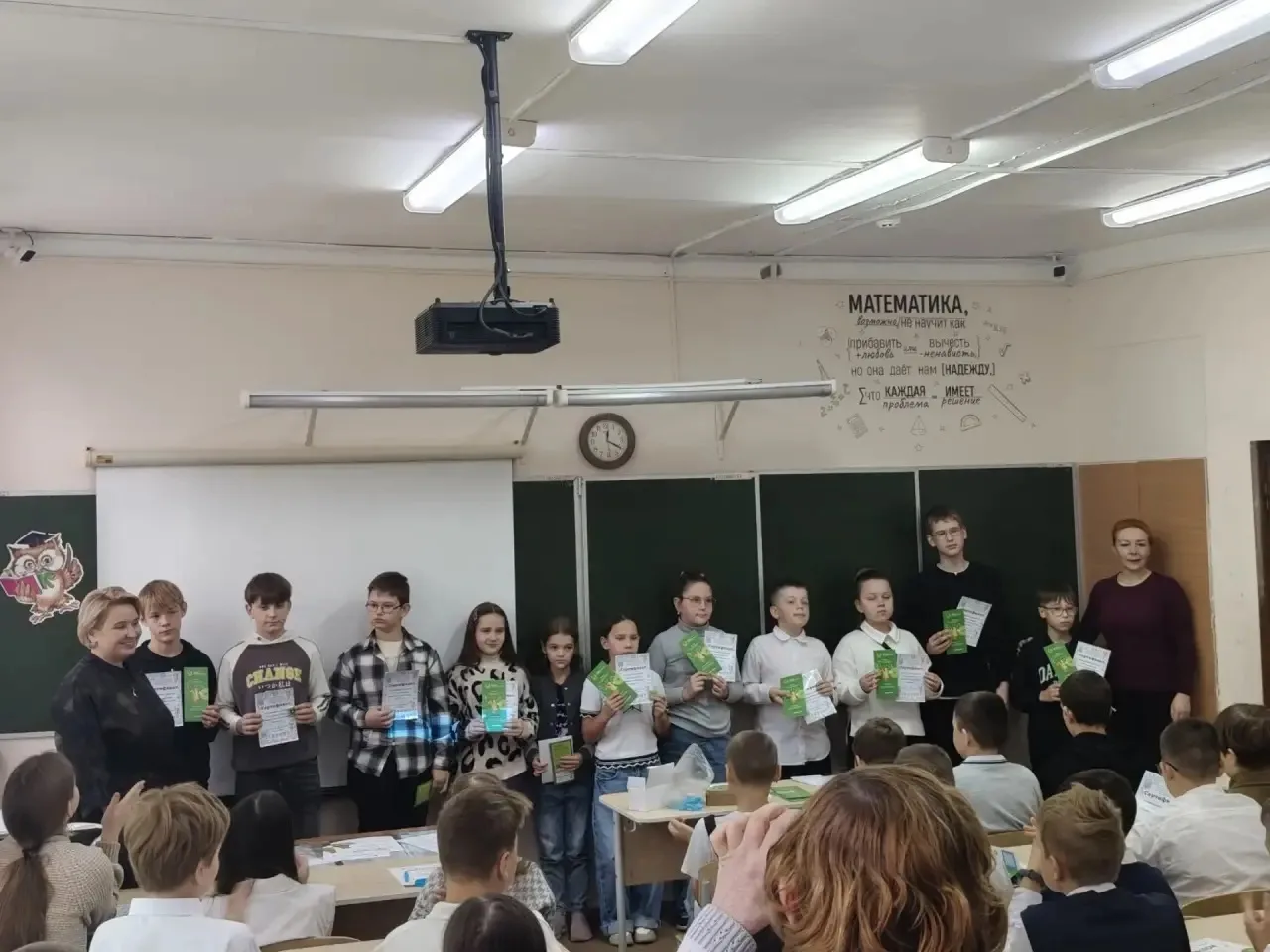 🏆 Победа на Первой Математической Олимпиаде в Кинешме! 🎓✨