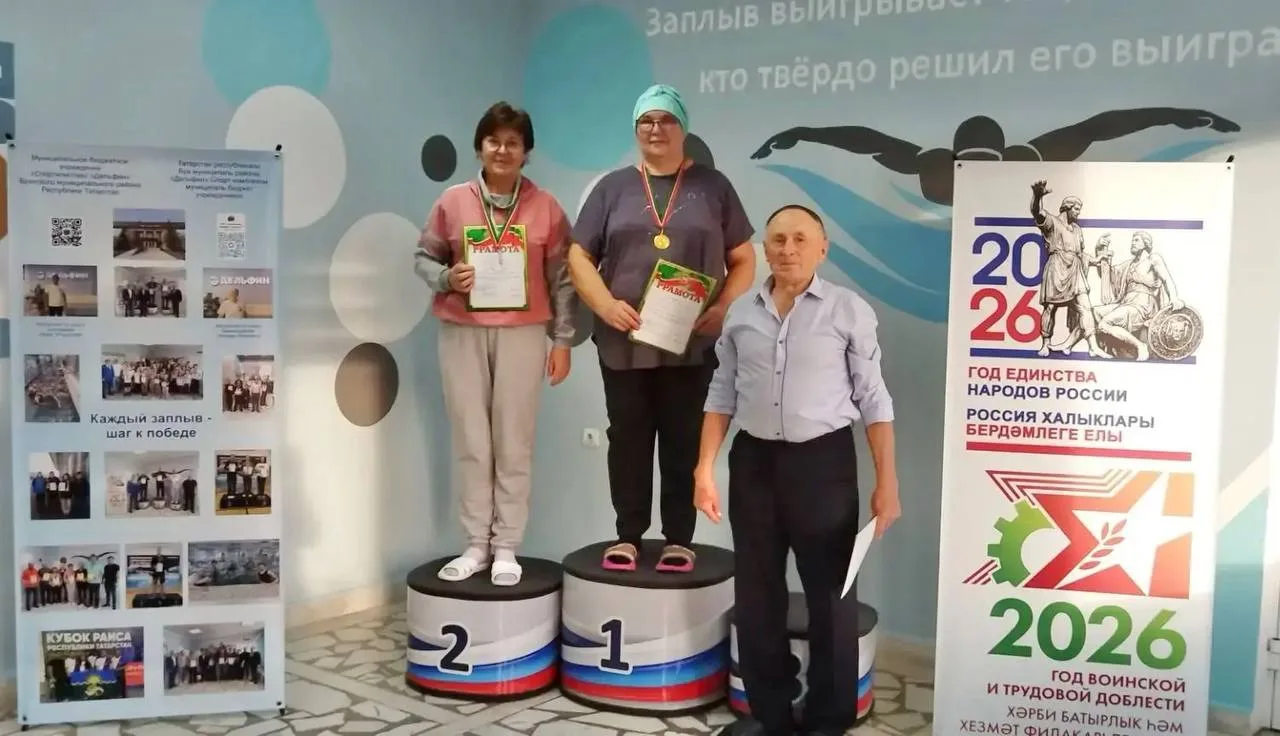 🏊 Пенсионеры Буинского района вышли на старт соревнований по плаванию
