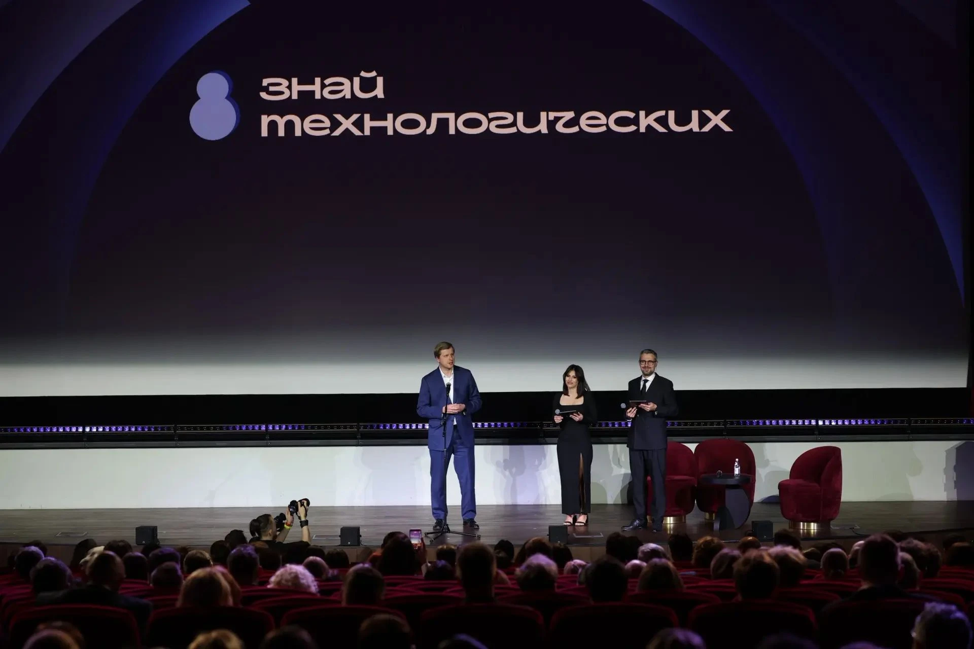 Победители номинации «Технологии общественного благополучия»
