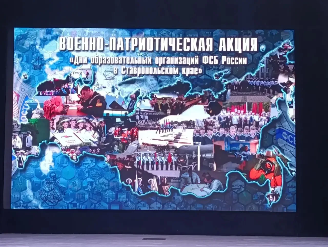 Профориентация с перспективой: наши юноши — на пути к серьёзным профессиям!